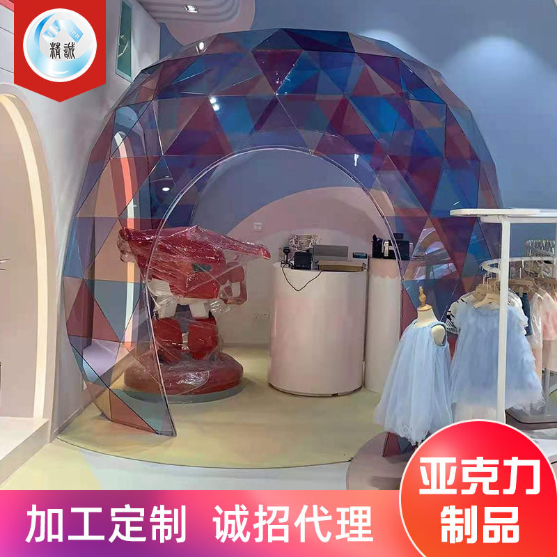 创意商场展会酒店摆放艺术品亚克力装饰品|半透明商场摆件