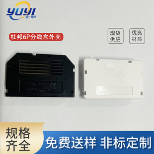 ��λ�B�Ӿ�led��2540�־����⚤ �Ű���� �������Դ�Ӿ���6P
