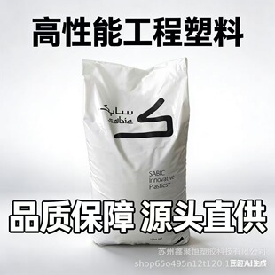 PPO ���A��������(����) SE1X-701�ߴ緀�� ��ȼ��