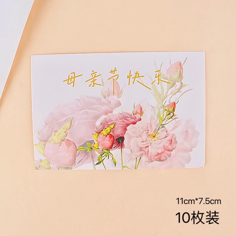 Celebridad de Internet hermosa decoración de pasteles de jardín de Monet decoración de mariposas de color mágico complemento de postre inserción de marca piscina de deseos de pvc