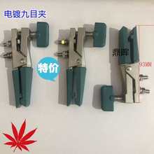 ��㑾��僙Cе����A��/��Ŀ�A�� /��Ť��늊A�� ���P䓊A��