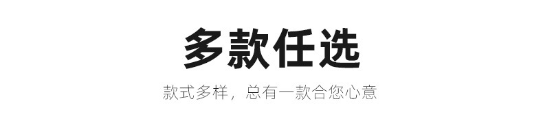 O1CN012HbA762GvJuYUQied_!!2206767569077-0-cib.jpg?__r__=1679044284744