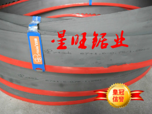 Germany imported y-tools special M51 bimetal band saw blade 27*3505*34*411541*54*67*80