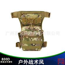 �S��ֱ�N������g�T���Ȱ����}ţ��molle��չ���Ȱ�·�����Ȱ�