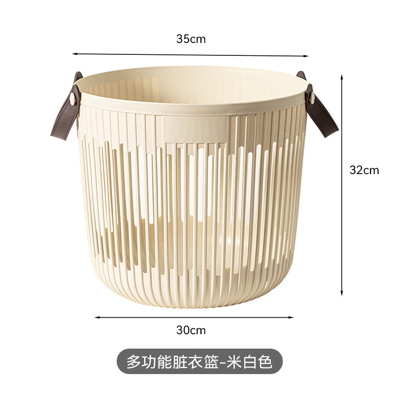 洗濯かご家庭用洗濯かごトイレ洗濯物収納かご洗濯かご浴室洗濯かご収納桶|undefined