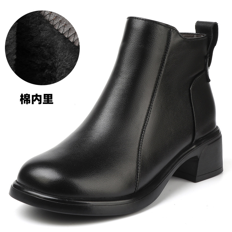 블랙 벨벳 안감