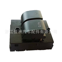 ��������WST824  SW11120 PA2260 SW7277 901-216 AR3Z14529CA