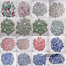 不规则青花碎瓷片diy陶瓷手工材料毕业设计装饰拼图马赛克小碎片