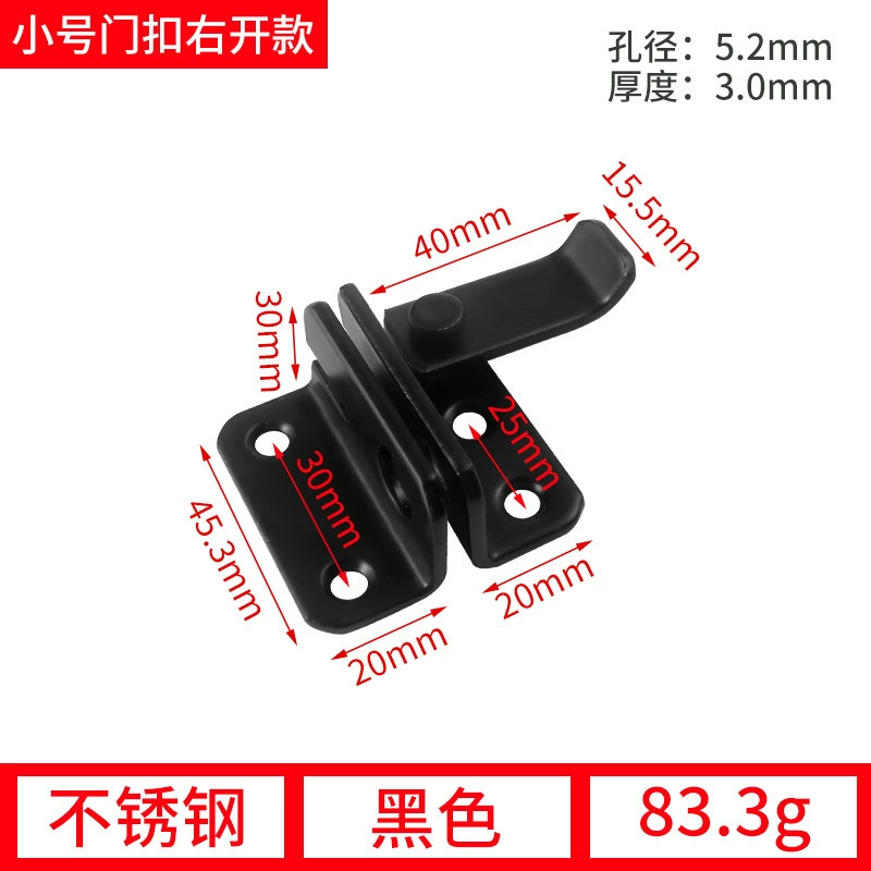 [不锈钢推拉门门锁免打孔门扣门栓移门铁门木门搭扣防盗扣插销上墙]