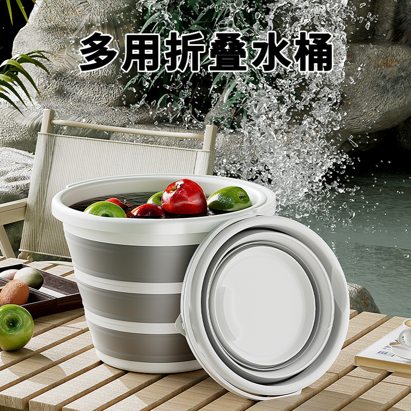 Portable Foldable Bucket Car Outdoor Thickened Small Car Washing Bucket Car Fishing Bucket Travel Household Plastic Bucket
