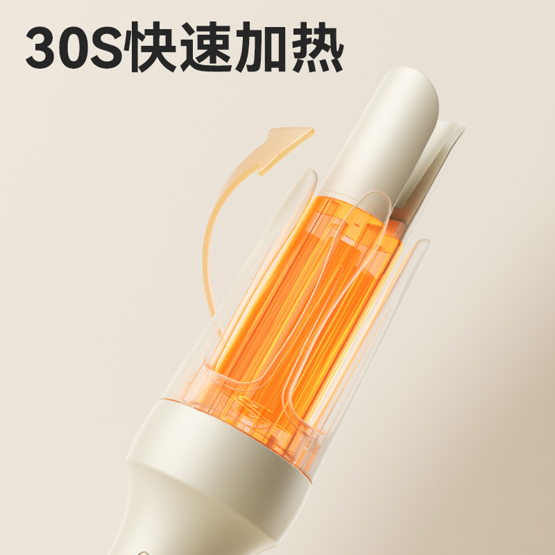 志高全自动卷发棒大卷32mm大卷大波浪持久定型负离子不伤发卷发棒|undefined