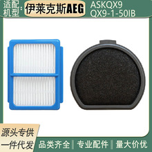 mAEGmQX9-1-50IB/ASKQX9ǰÞVWúV޸Q