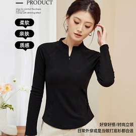 保暖套装;户外皮肤衣/防晒衣;保暖裤