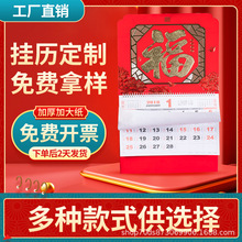 ����2023�����긣�ք����՚vӡˢ�������w̨�v�젝�f��v��v����