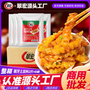 ������������{��2����b�_��������ը�����{ζ�����l