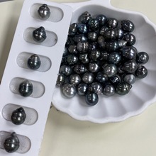 天然海水大溪地黑珍珠10-11mm水滴炫彩裸珠颗粒统货批发DIY材料