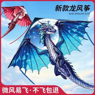 2025�H���L�~�¿����������L�~��ͯ��ͨ����΢�L���w�ߙn�W�t�к�