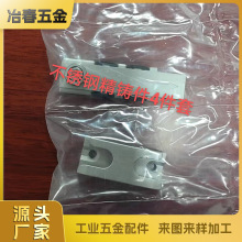���T304���P䓼ӹ� ��D�ɶ����ͷǘ��T��� �T��������T�ӹ�
