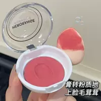 HERORANGE Красочный крем-румяна с муссом, натуральный матовый крем-румяна для корейских девушек, раскрывающий жизненную силу
