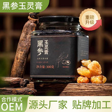 ���`���N�����a���ӹ� ���ֱ��������څ����`��oem����Դ�^���S