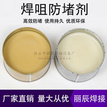 �S�����l�Î��ַ��¸�������C�Ᵽ����������Ӻ��������200g
