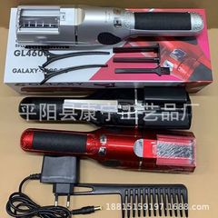 新しいヘアカット器髪分離トリマー充電携帯家庭用自動ヘアカット器電気ヘアケア器卸売り
