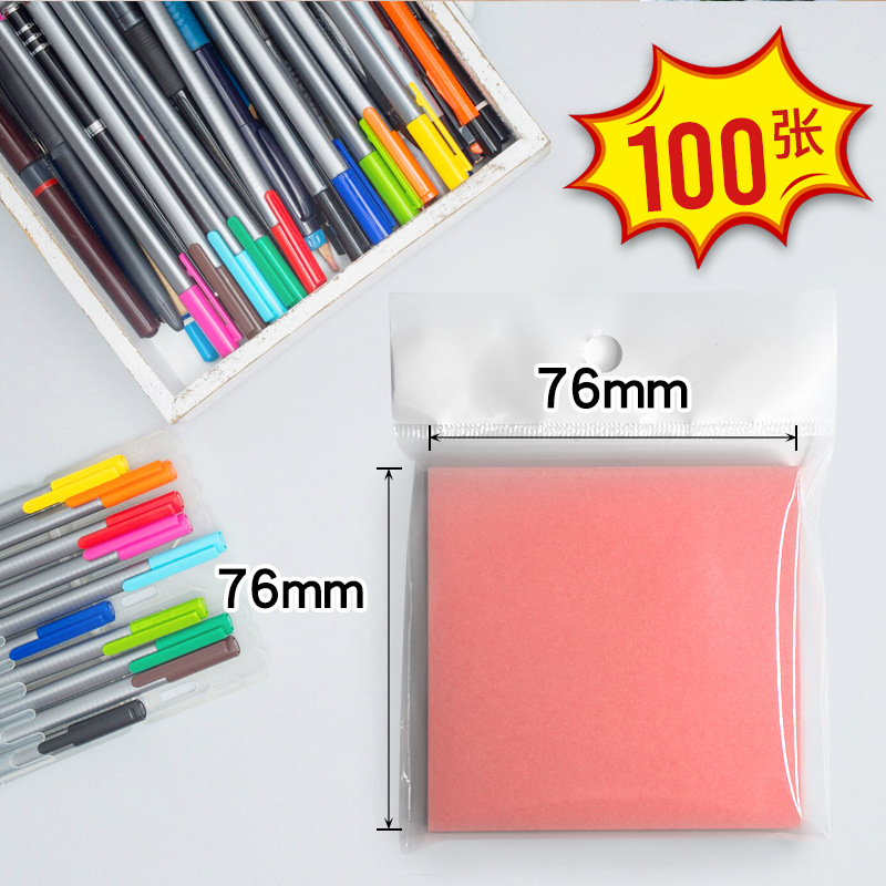 100매 1권/형광분말