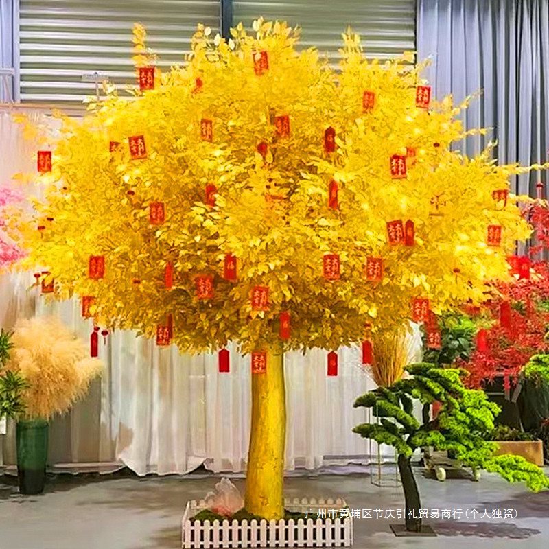 Simulated Money Tree, Wishing Tree, Large Fortune Tree, New Year and Spring Festival Red Envelope Tree, Annual Party, Shopping Mall, Hotel Decoration Ornaments