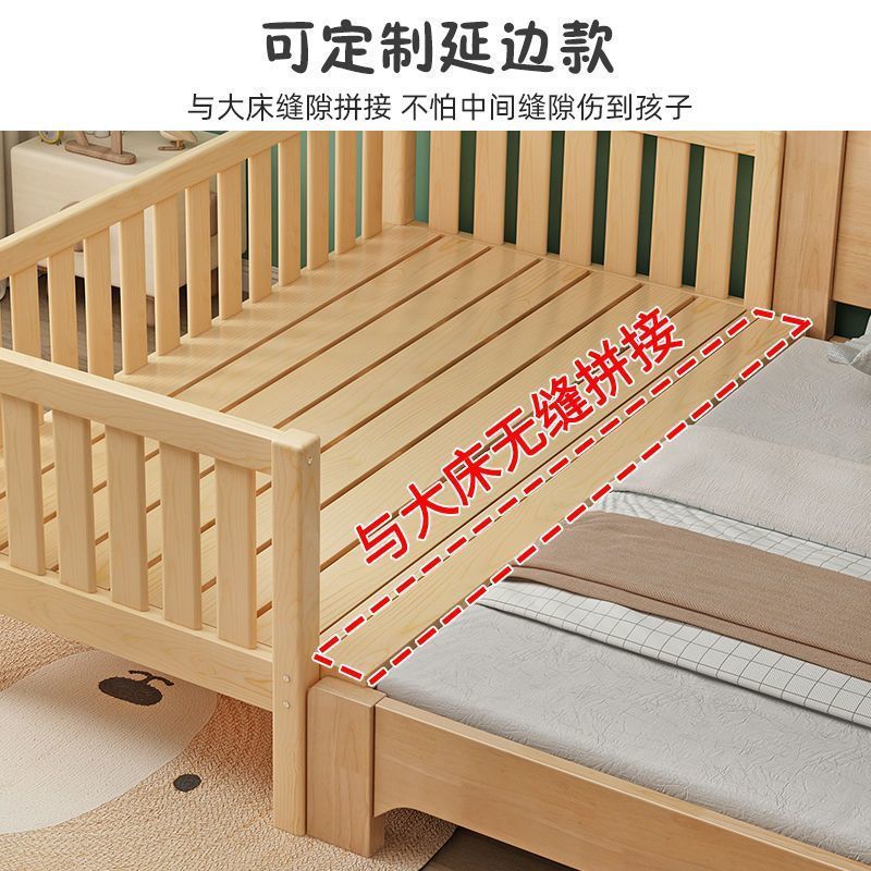 Mosaic solid wood children Baby bed Boys and girls Princess Bed Child single bed One piece wholesale Cross border On behalf of