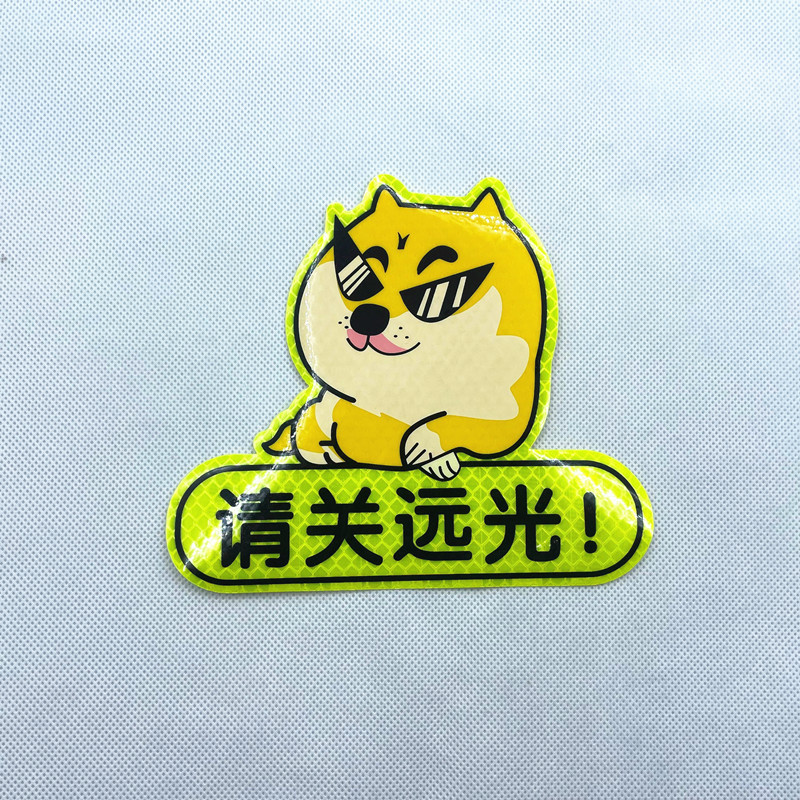 Sunglasses dog 15*13