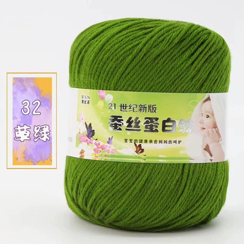 Пряжа Baby Wool 21-й век шелковый белок бархат — мягкая дышащая молочная хлопковая пряжа, моток 50 г