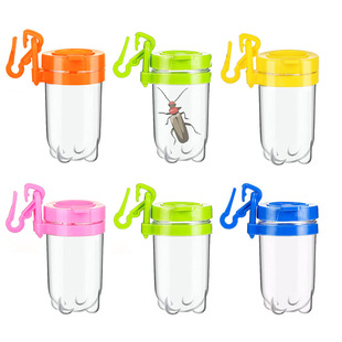 Experimental Outdoor Adventure Tools Insect Observation Bottle Mantis Breeding Box Catching Bugs Kindergarten Natural Science