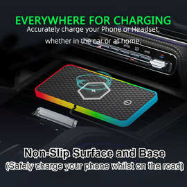 车载手机无线充电器LED发光防滑RGB气氛灯无线快充电板跨境大功率