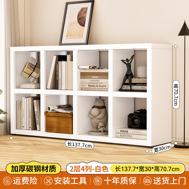 Eight-lattice horizontal cabinet [white]
