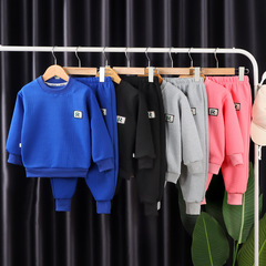 Children's Fashion Tracksuit Set - 2023 Spring and Autumn Trendy Style, Unisex, Korean Version, Comfy for Boys and Girls