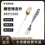 精密生产定制定做铸造件