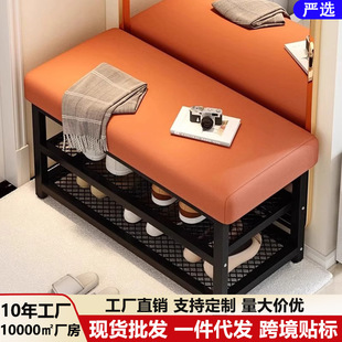 Shoe Changing Stool Home Doorway Seatable Shoe Wearable Stool Entrance Stool Entrance Stool Shoe Cabinet Sitting Stool Integrated Soft Bag Cushion Shoe Rack