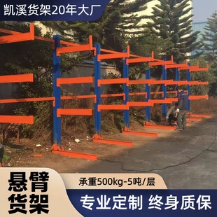�ұ���؛�����͎췿�}���б�ʽ�ұۼܶ����{���ϼ�䓹��X�������