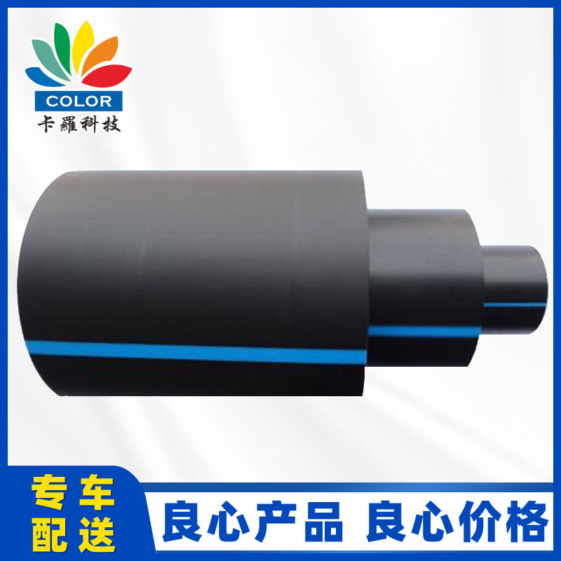 pe管800排污管 hdpe塑料环保排水管 pe实壁管 市政地下管廊专用
