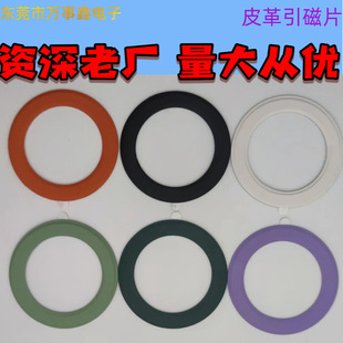 ����Ƭ�h��Ƥ���֙C֧����ĥ�o���������Ȧ���a����ۯB����