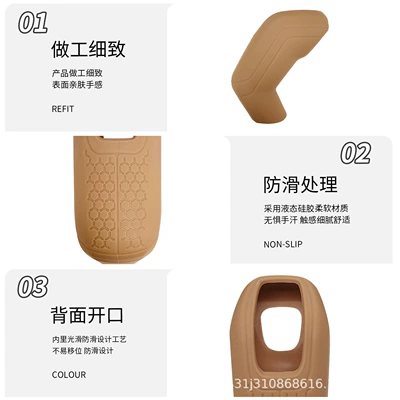 gear shift knob 110/90 silicone | Sürətlər qutusu və əl tormozu başlıqları