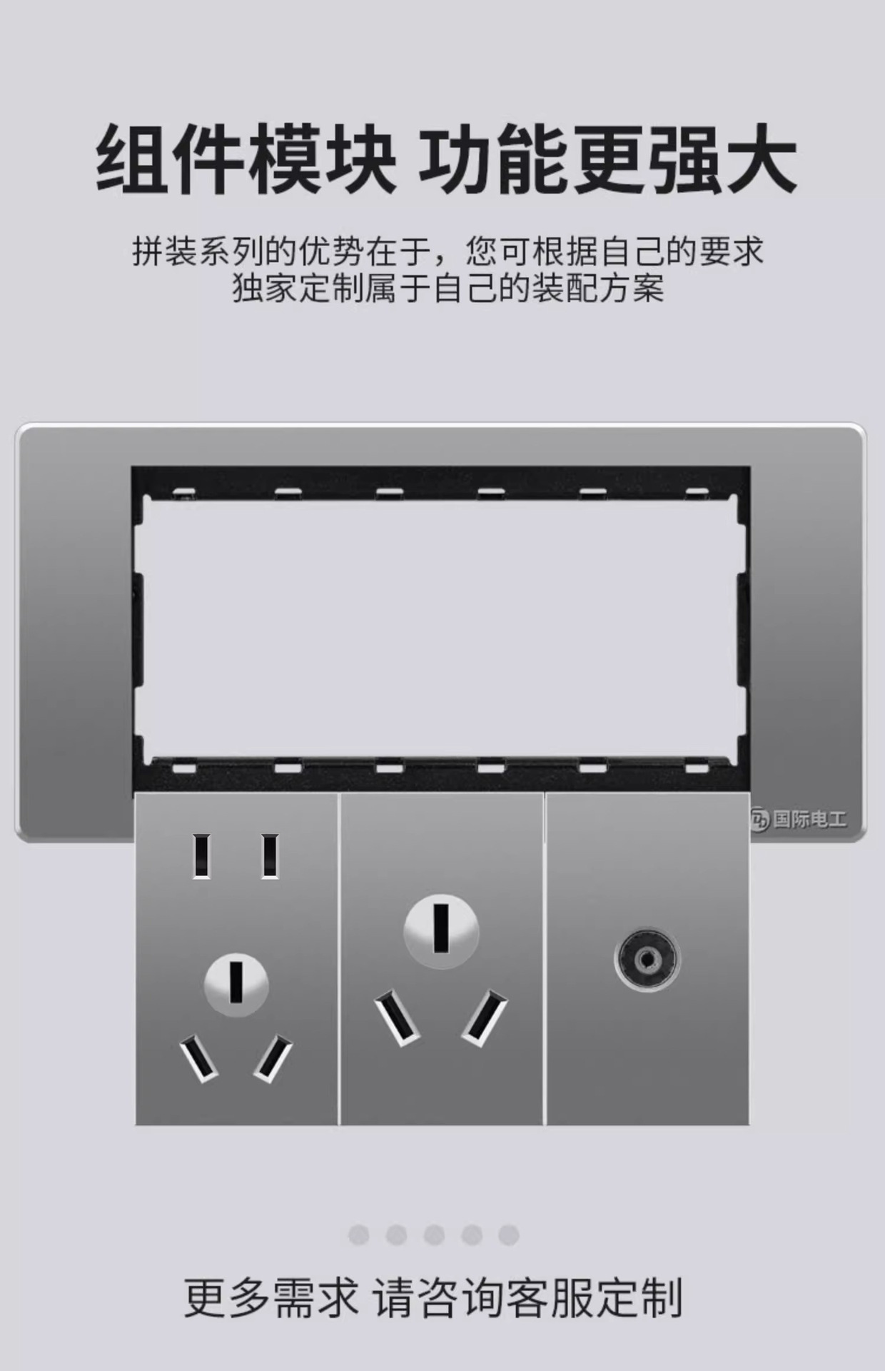 详情图片_07