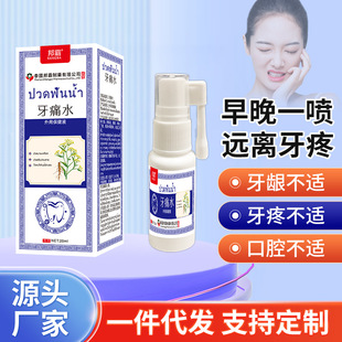 ̩�������ʹˮ�澏�ϻ��������l���m���X���в��m����Һ�F؛���l