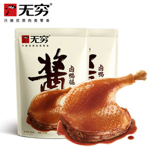 �o�F�u�u������85g �����uζ��ʳ�k������ʳ���eʳƷ�W�tС�Դ���