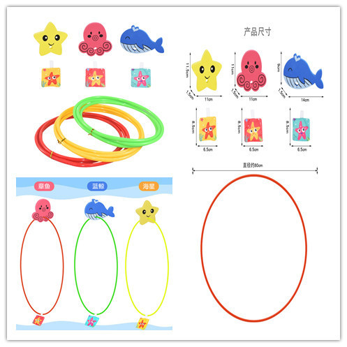 Swimming Pool Ring Swimming Ring Pool Toy Diving Ring Children's Game Underwater Floating Training Ring