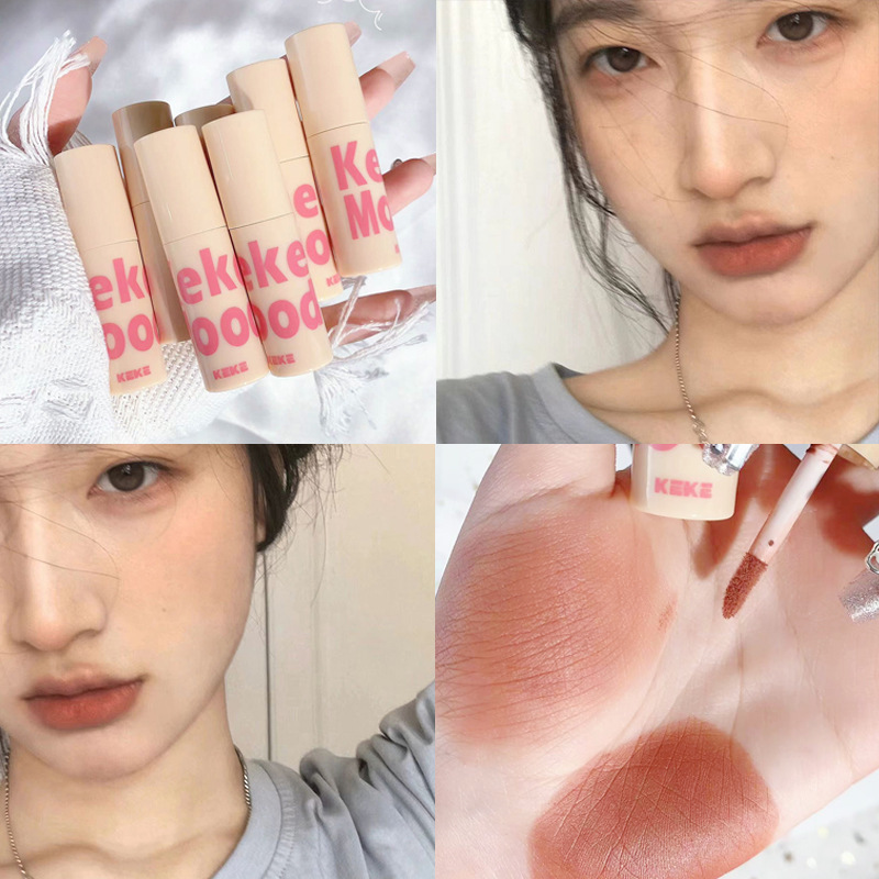 KeKeMood ムースベルベットリップマッドマットマットリップグレーズベルベットホワイトニングリップグロス学生向け手頃な価格で色褪せしにくい|undefined