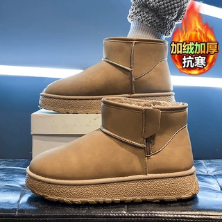 定制东北雪地靴男冬季新款加绒加厚皮面厚底防水防滑面包棉靴短靴