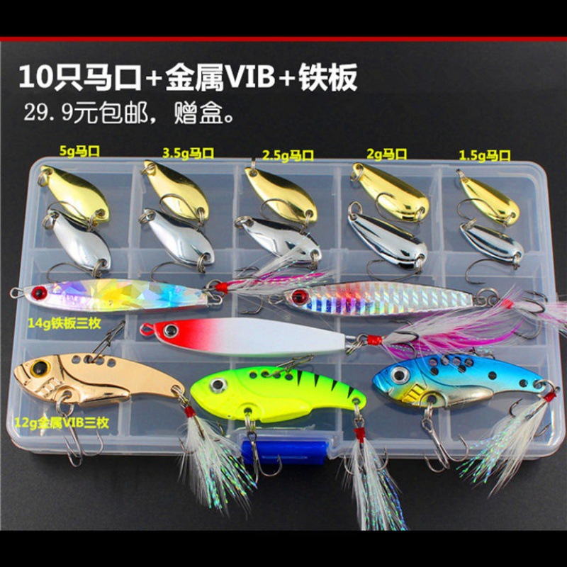 Fishing Lures Kit Mixed Including Minnow Popper Crank Baits with Hooks for Saltwater Freshwater Trout Bass Salmon Fishing