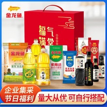 �����~�Z�ʹ�Y�� ����1.8L����2.5KG�Y�е�����ʳ�������l�ͶY