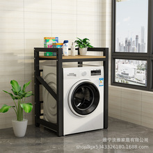 ϴ�C����ܝLͲ�Ϸ���əC�B�ż�ϴ��C�����̨��ض����ռ{��